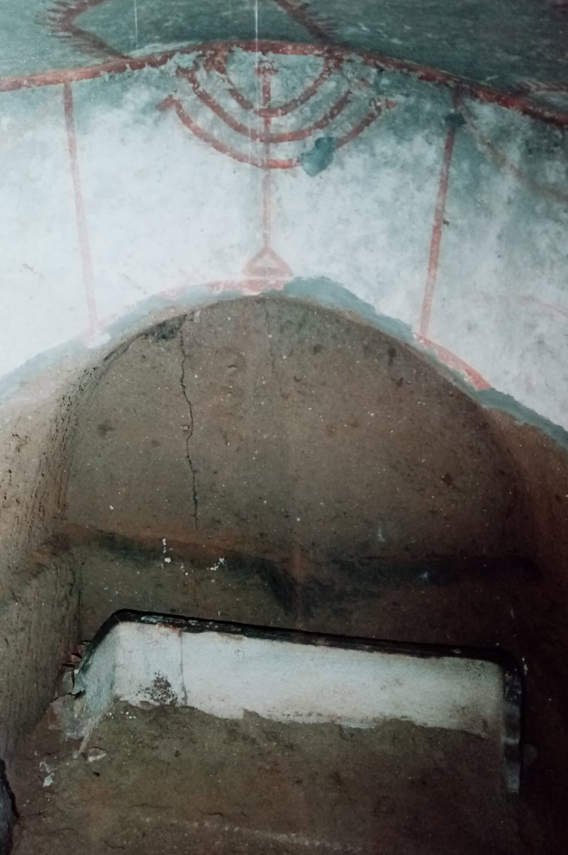 sarcofago, Sarcofago "di Urania" (SECOLI/ ARCHI DI SECOLI/ III - IV)